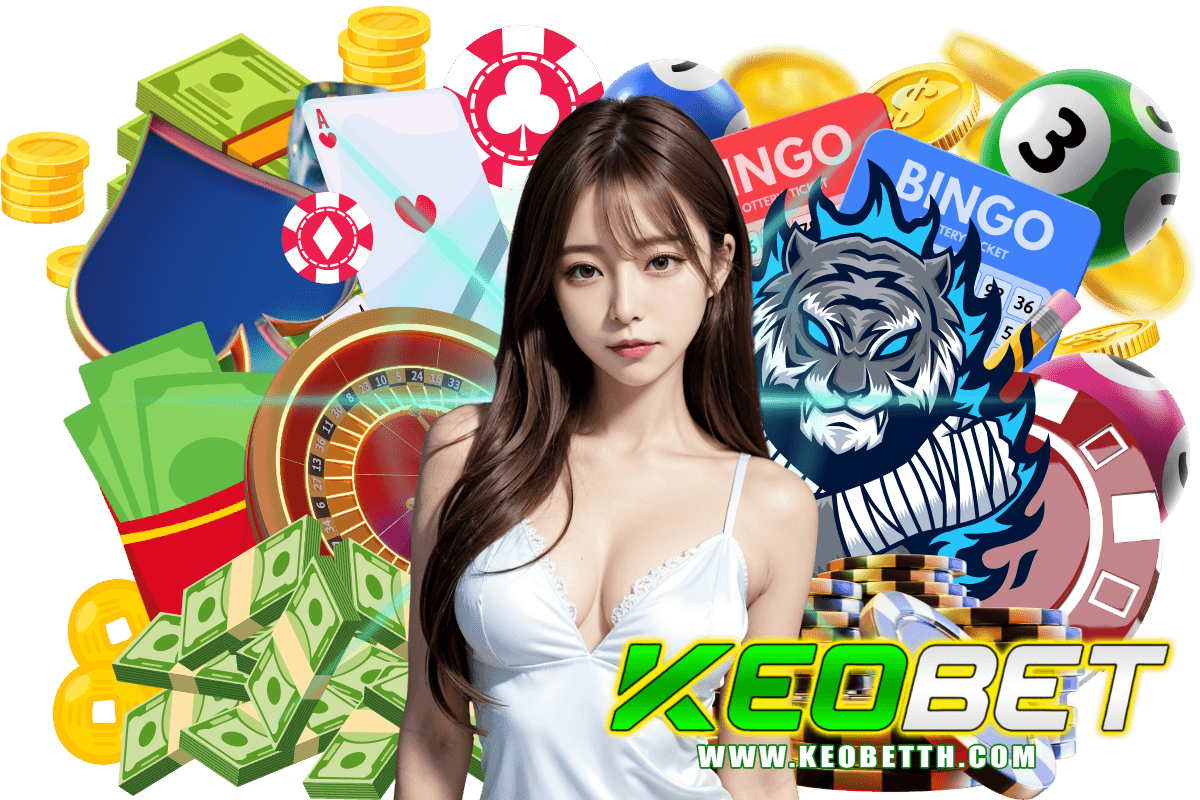 keobet สมัคร