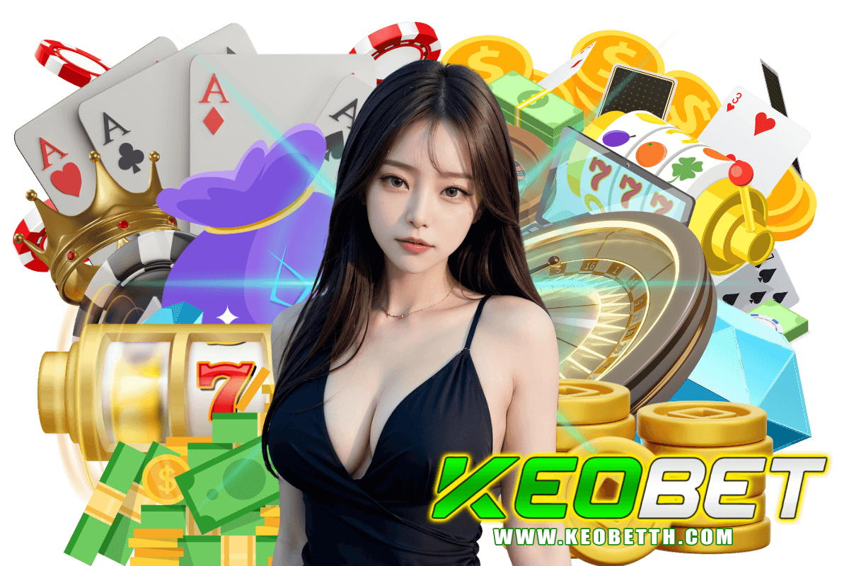 keobet แจกเครดิตฟรี